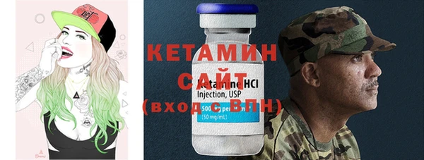 ECSTASY Медвежьегорск