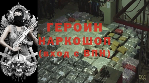 меф VHQ Мегион