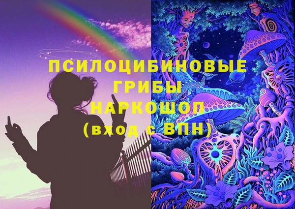 меф VHQ Мегион
