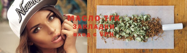 меф VHQ Мегион