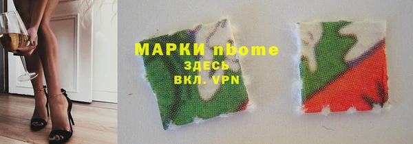 меф VHQ Мегион