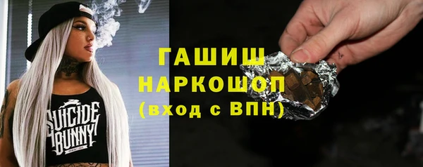 меф VHQ Мегион