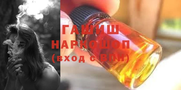 меф VHQ Мегион