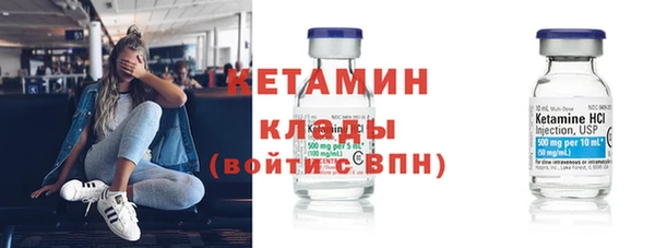 меф VHQ Мегион