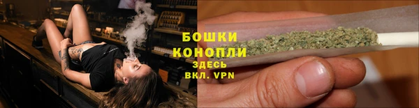 меф VHQ Мегион