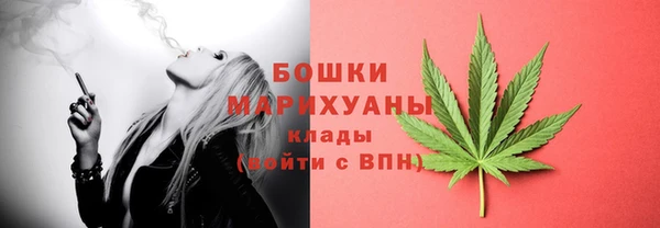 ECSTASY Медвежьегорск