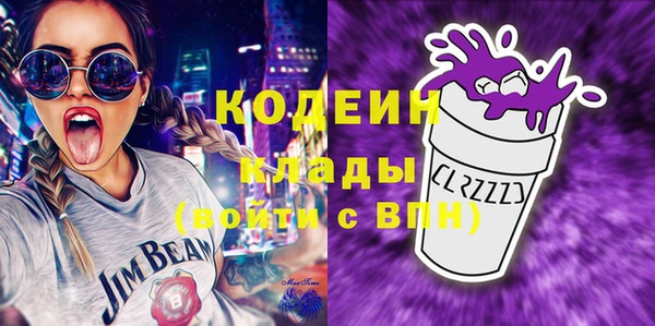 меф VHQ Мегион