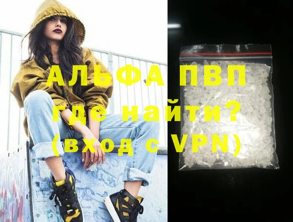 ECSTASY Медвежьегорск