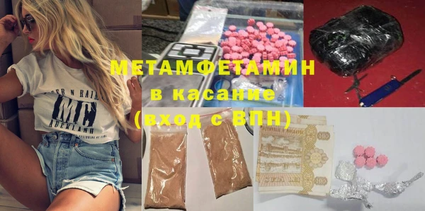 меф VHQ Мегион