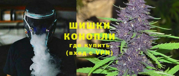 меф VHQ Мегион