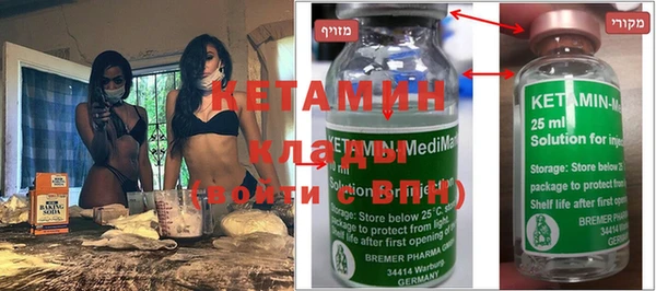 ECSTASY Медвежьегорск