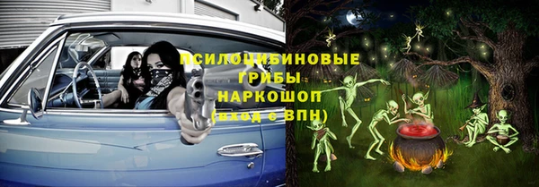 меф VHQ Мегион