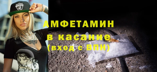 ECSTASY Медвежьегорск