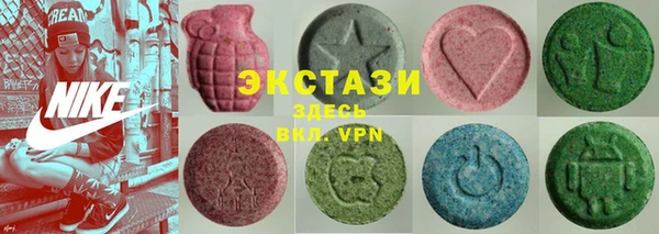меф VHQ Мегион