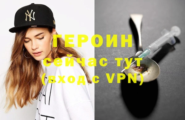 ECSTASY Медвежьегорск