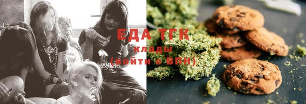 ECSTASY Медвежьегорск